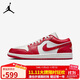 Jordan休閑鞋男喬丹AJ1 JORDAN 1運動(dòng)鞋553558-166白紅40.5
