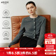 艾諾絲雅詩(shī)【商場(chǎng)同款】2025冬季新款通勤綿羊毛撞色針織開(kāi)衫毛衫女41018013 羽毛灰 L