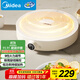 美的（Midea）電磁爐電陶爐 家用2200W大功率 電磁灶火鍋爐 爆炒火鍋炒菜蒸煮 旋鈕操控以舊換新 MC-E22HG55-Y02