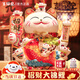 吉貓堂招財貓擺件開(kāi)業(yè)大號自動(dòng)搖手店鋪前臺家居客廳裝飾發(fā)財貓送禮禮品 32CM高【招財大錦鯉】當次日達 【禮盒+坐墊+圍脖】電池插電兩用