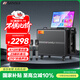 山水（SANSUI）戶(hù)外k歌專(zhuān)用智能音響家庭ktv音箱廣場(chǎng)舞便攜大功率藍牙點(diǎn)歌機帶顯示屏Q125電木吉他民謠樂(lè )器音箱