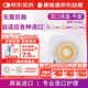 CONVATEC全進(jìn)口康維德二件式可塑平面造口底盤(pán)411802無(wú)需剪裁大便尿路通用