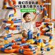 妙貝樂(lè )兒童高鐵磁力軌道車(chē)玩具男孩懸浮小火車(chē)拼裝益智寶寶生日新年禮物