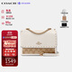 蔻馳（COACH）【品牌直供】女包鉚釘KLARE單肩斜挎包 白色90400 生日禮物送女友