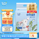 爹地寶貝紙尿褲云感棉柔M26(6-11KG)干爽不反滲輕柔超能吸便攜mini裝