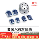 迪卡儂輪滑頭盔兒童護具套裝滑板車(chē)專(zhuān)業(yè)防護護膝中小學(xué)輪滑課程必備IVS3 太空款護具套裝(頭盔+護具) 頭盔M 護具XS