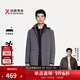 勁霸男裝商務(wù)休閑連帽易打理純色中長(cháng)款夾克男|BKZE3839 鈦灰 XL