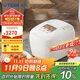 虎牌（TIGER）電飯煲Pro 智能壓力IH 日本進(jìn)口土鍋涂層壓力電飯煲4-5人絲光白 5LJPT-H18C 