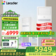 海爾出品統帥5匹柜式空調商用立式柜機中央空調一級能效變頻商鋪門(mén)面用家商380V獨立除濕補貼20% 5匹 二級能效 變頻節能柜機380V