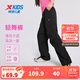 特步童裝兒童梭織運動(dòng)長(cháng)褲女童小中大童夏季透氣干爽輕薄彈力運動(dòng)褲 純正黑 165