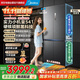 美的（Midea）M60系列541十字四開(kāi)門(mén)純平全嵌變頻雙系統雙循環(huán)大容量智能電冰箱MR-541WUSPZE海貝黛國家補貼20%