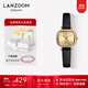LANZOOM藍族黑金小方糖手表女士滿(mǎn)天星時(shí)尚輕奢高級雙11情人節禮物送女友 【JD直發(fā)】黑色皮表帶