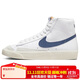 耐克NIKE運動(dòng)板鞋高幫女BLAZER MID '77運動(dòng)鞋CZ1055-125白藍38
