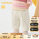 巴拉巴拉寶寶長(cháng)褲女童冬裝褲子休閑褲時(shí)髦洋氣舒適保暖精致有型潮 奶白10501 100