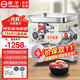 揚子 絞肉機商用大功率全自動(dòng)強力電動(dòng)多功能灌香腸菜市場(chǎng)食堂飯店超市臺式不銹鋼碎肉機 【頂配大盤(pán)】228型全鋼款2200W純銅電機 旗艦款