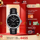 天梭（TISSOT）龔俊同款手表 力洛克系列男表 瑞士自動(dòng)機械男士皮帶腕表商務(wù)表