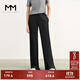 麥檬MM商場同款夏季新款簡約黑色直筒長款運動休閑褲5E5151581 黑色 M