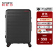 新秀麗（Samsonite）拉桿箱大容量行李箱男女旅行箱 萬(wàn)向輪登機箱時(shí)尚抗壓 密碼箱 HG0 HG0-黑墨色 20英寸 【適合1周內短途旅行】