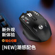 凡賽羅技100W熱銷(xiāo)丨2025新款無(wú)線(xiàn)鼠標藍牙可充電雙模超靜音人體工學(xué)辦公游戲電競鼠標pw3同款適用g50 電競芯片丨超長(cháng)續航丨雙模連接】黑