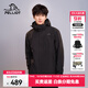 伯希和（Pelliot）【經(jīng)典2.0】山野沖鋒衣三合一男女外套秋冬戶(hù)外抓絨防水登山服 【男款】曜石黑/兩件套 XL 女126-135斤男153-169