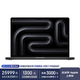 Apple AI筆記本 2024 MacBookPro16英寸M4 Max(14+32核) 36G 1T深空黑筆記本電腦MX303CH/A【企業(yè)專(zhuān)享】