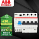 ABB斷路器 SH系列空開(kāi)帶漏電保護器 AC型4P漏保 4P 40A帶漏保