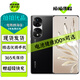 榮耀70 Pro 二手5G手機 IMX800三主攝 天璣8000旗艦芯片 拍照游戲手機 亮黑色 12GB+256GB 99新