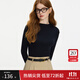 范思藍恩坑條高領(lǐng)打底針織衫女冬季2024新款修身長(cháng)袖上衣14010 暗夜黑 L