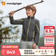 moodytiger男童外套拒水保暖兒童暖皮衣秋冬季舒適柔軟透氣立領(lǐng)女童運動(dòng)衣服 炭黑色 175