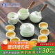 蘇氏陶瓷（SUSHI CERAMICS）翡翠玉羊脂玉功夫茶具側把壺8杯青瓷泡茶壺茶杯大套禮盒套組