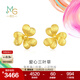 周生生心形三葉草黃金耳釘 微糖足金雕金拉絲耳飾 95518E定價(jià)