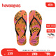 havaianas哈唯納SlimSummerFruits夾腳人字拖巴西沙灘外穿拖鞋 5784-流粉色 37-38 巴西碼
