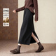 德瑪納【桑蠶絲綿羊毛混紡】秋季通勤松緊腰后中開(kāi)叉直筒中長(cháng)女式半身裙
