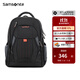 新秀麗（Samsonite）雙肩包商務(wù)電腦包多功能男士背包大容量運動(dòng)透氣書(shū)包36B 黑色