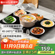 帕德弗（PADEFU）暖菜板熱菜板 飯菜保溫板加熱飯菜神器 家用餐桌加熱墊加熱板 暖奶暖酒多功能保溫板 方形60*42cm