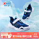 特步（XTEP）童鞋男童棉鞋兒童冬季保暖魔術(shù)貼跑鞋 深邃藍/里昂藍/新白色 35