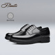 賓度（J.Benato）【品牌旗艦】男鞋男士商務(wù)正裝皮鞋舒適上班西裝鞋2025秋季新款 黑色 37