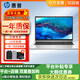 惠普（HP)二手筆記本電腦 14寸/15.6寸大屏幕 編程設計制圖 直播游戲商務(wù)辦公 輕薄本95新 95新窄邊-i5-8250-16G1TB固態(tài)獨顯