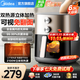 美的（Midea）空氣炸鍋家用免翻面6.5升大容量上下雙熱源透明可視不用翻面煎炸鍋電炸鍋炎烤蒸汽嫩炸薯條機 雙旋扭操作【炎烤系列 雙熱源免翻面】 6.5L