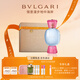 寶格麗（BVLGARI）我自悠閑香氛50ml花香柑橘調女士香水禮盒 送女友生日禮物
