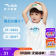 安踏童裝兒童運動(dòng)短T男大童速干衣夏季小童跑步t恤A352425105