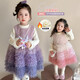 女童寶寶秋冬加絨連衣裙兒童甜美蓬蓬蛋糕裙子公主生日禮服公主裙 紫色 90 cm
