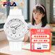 斐樂(lè )（FILA）新款手表潮流學(xué)生石英表時(shí)尚硅膠女表運動(dòng)潮流男表情侶表6574 【白色】FLM38-6574-002