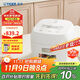 虎牌（TIGER）進(jìn)口迷你小型電飯煲家用 1-2人份 星月白 JBS-T55C-WM 1.6L