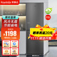 榮事達（Royalstar）大容量冰箱212升 家用中型風(fēng)冷無(wú)霜雙開(kāi)門(mén)兩門(mén)二門(mén)雙人多人宿舍租房冷藏冷凍持久保鮮節能省電冰柜 212升 雙門(mén)雙溫+風(fēng)冷無(wú)霜+一級能效