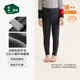 松山棉店【小暖羊】?jì)和Ｅ镅澭蛎虻酌扪澕雍窦咏q男女內穿打底褲校服 中厚暖320-深灰（-5~5°C） 140 cm 30-40KG