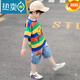 琊沫品牌3夏天4小孩穿的5男孩6衣服男童7兒童男裝8至10到12歲短袖套裝 藍色 110碼(建議身高100CM左右)