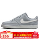 耐克NIKE男子休閑鞋COURT VISION LOW 運動(dòng)鞋HV8139-002灰白42.5