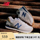 NEW BALANCE休閑鞋男鞋女鞋復古舒適透氣百搭輕便運動(dòng)鞋574系列ML574LGI 40