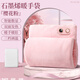 胖東來(lái)石墨烯暖手寶無(wú)水安全智能溫控暖手袋充電款經(jīng)期熱水袋胖東來(lái)同款 櫻花粉【3檔數顯】暖手袋4800毫安